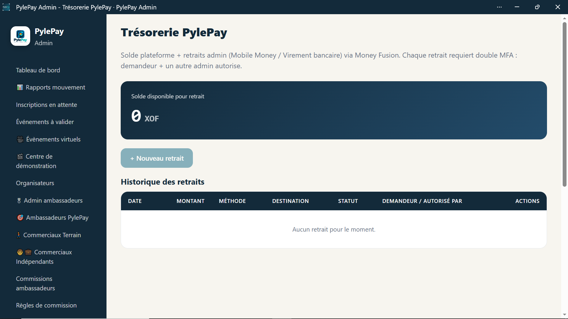 Trésorerie PylePay
